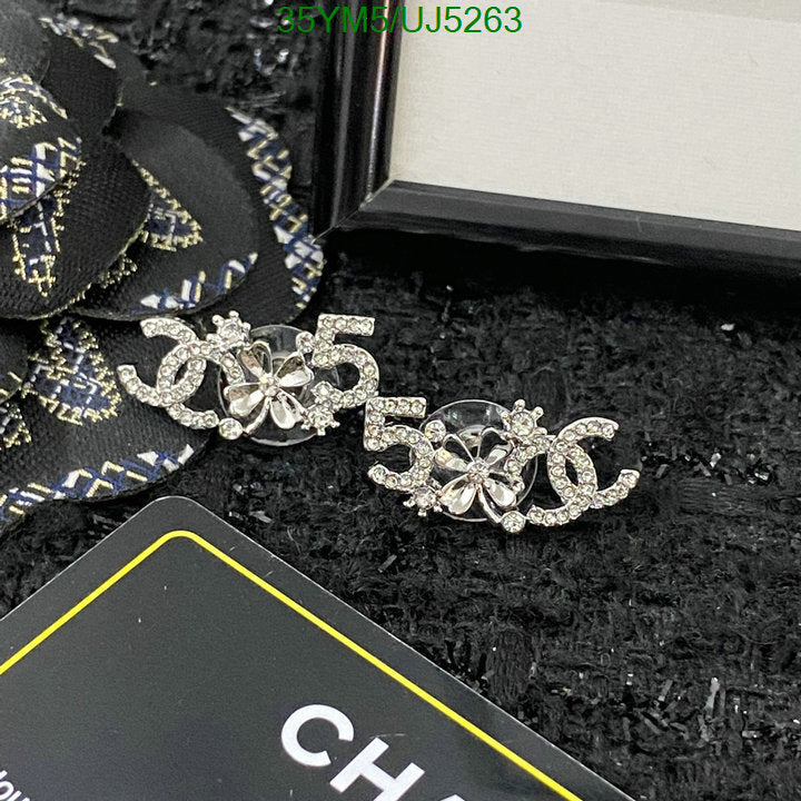 SAMC - CHL Jewelry - 423