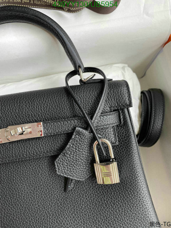 SAMC - HMS Bags - 611
