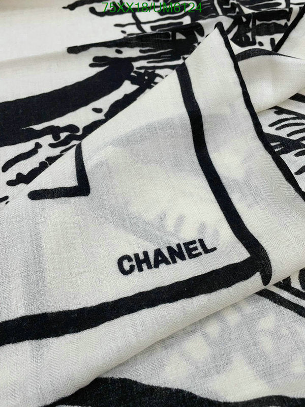 SAMC - CHL Scarves - 320