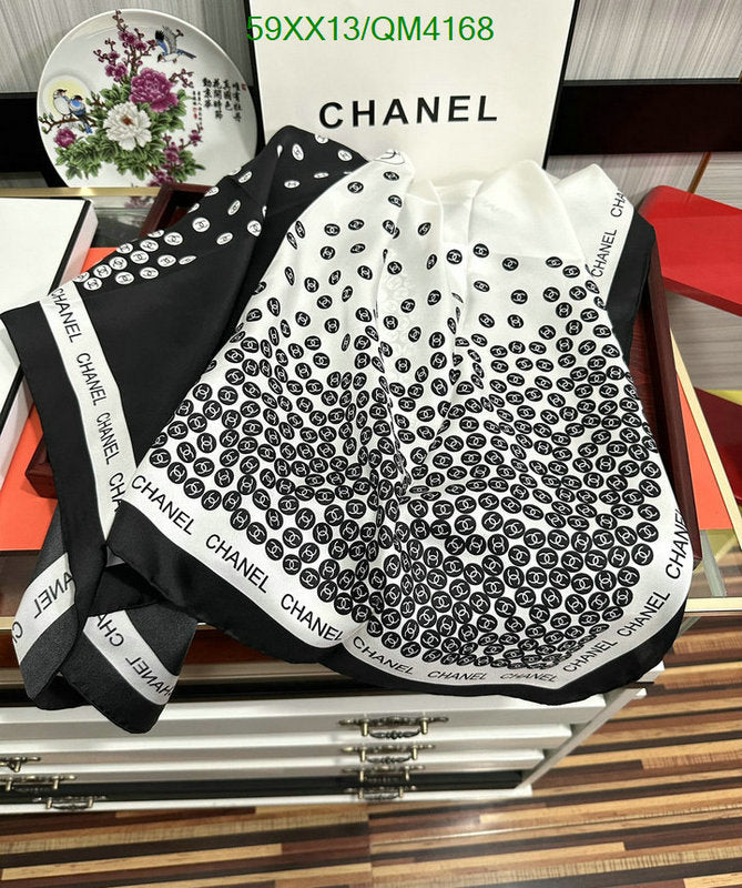 SAMC - CHL Scarves - 635