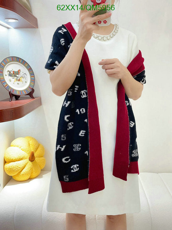 SAMC - CHL Scarves - 584