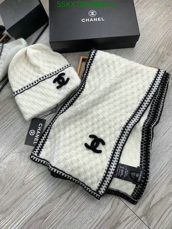 SAMC - CHL Scarves - 424