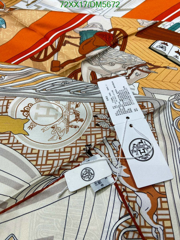 SAMC - HMS Scarves - 119