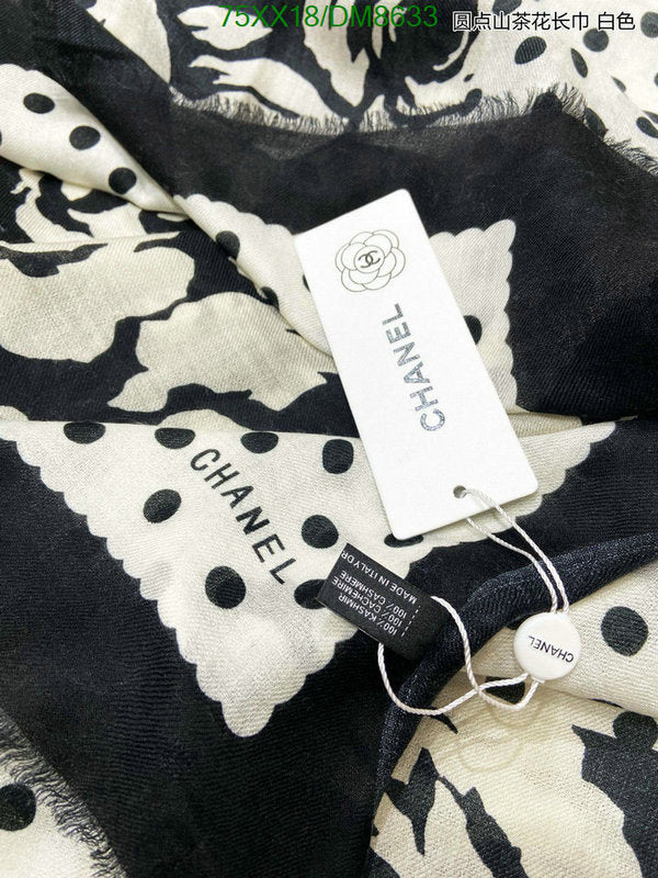 SAMC - CHL Scarves - 027