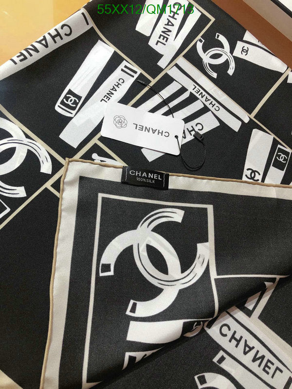 SAMC - CHL Scarves - 705