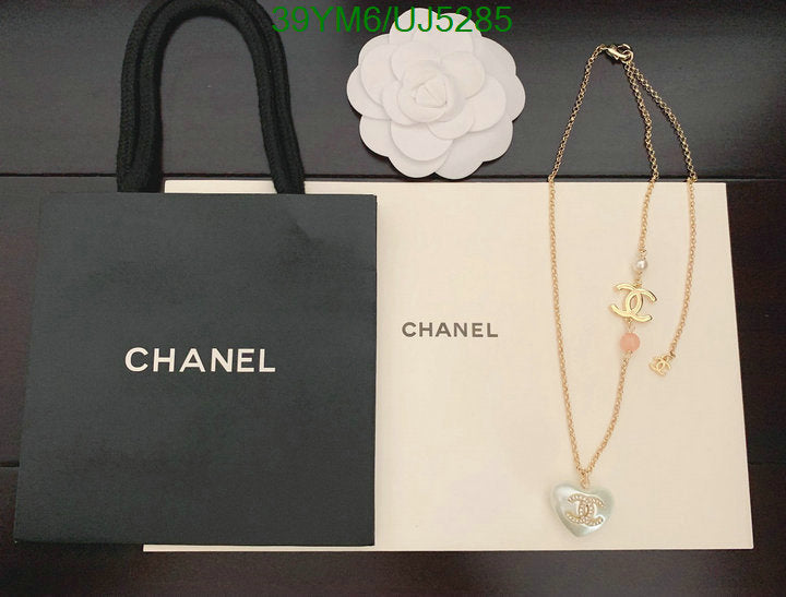 SAMC - CHL Jewelry Necklace - 093