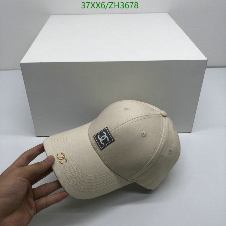 SAMC - CHL Caps & Hats - 448