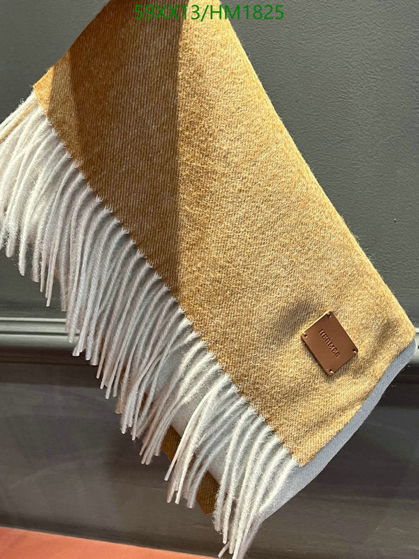 SAMC - HMS Scarves - 897