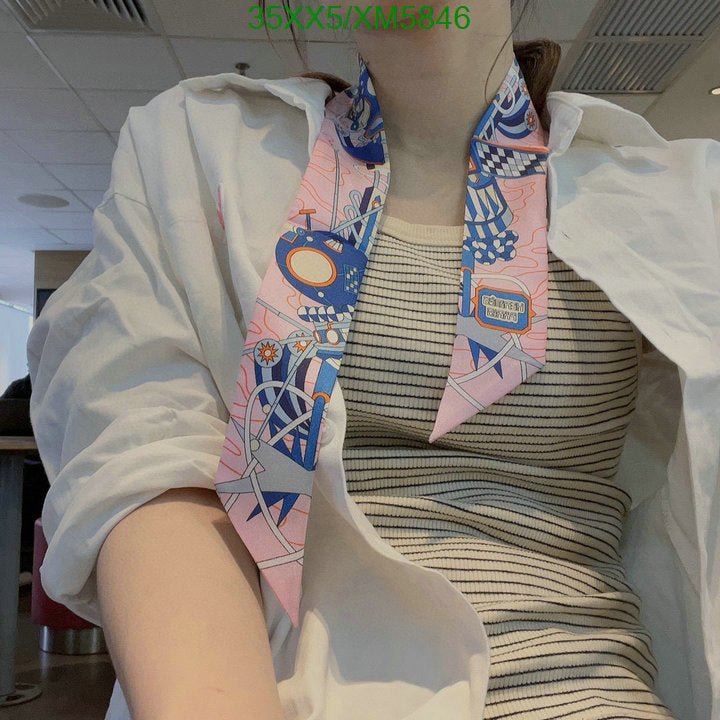 SAMC - HMS Scarves - 732