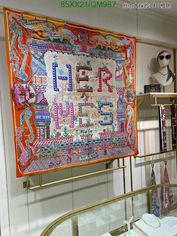 SAMC - HMS Scarves - 515