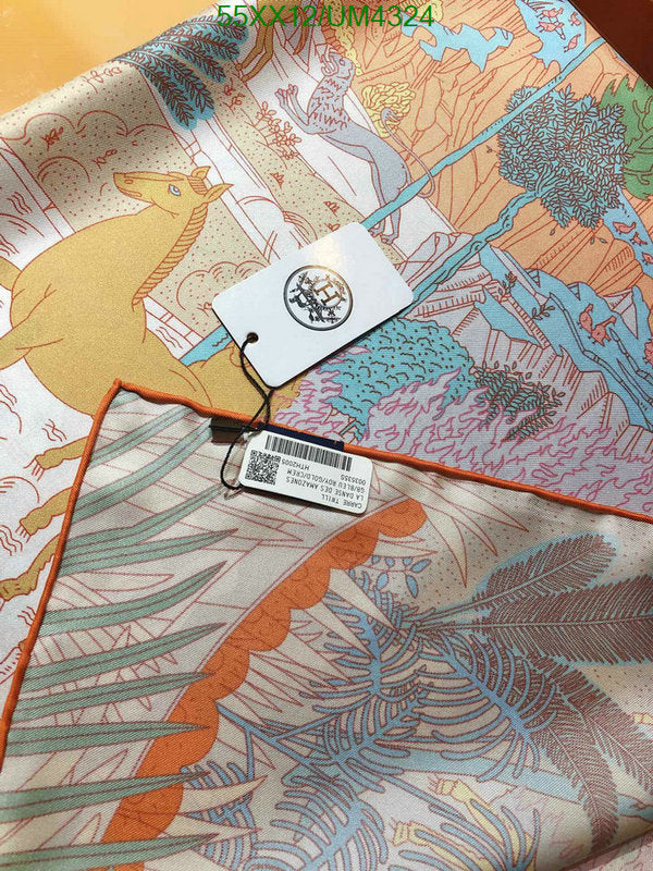SAMC - HMS Scarves - 442