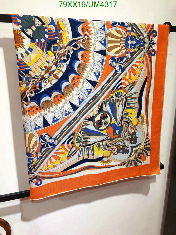 SAMC - HMS Scarves - 441