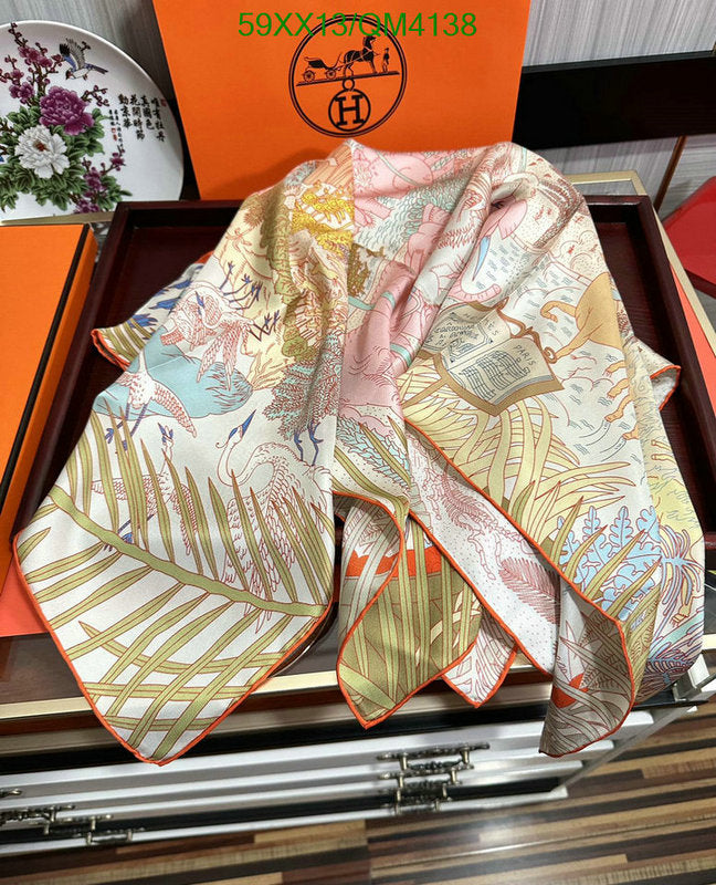 SAMC - HMS Scarves - 651