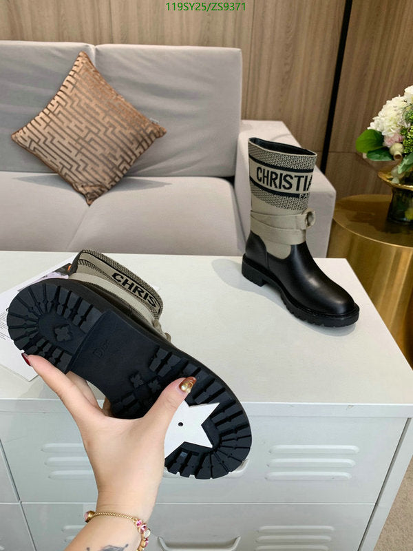 SAMC - Mix Boots - 609