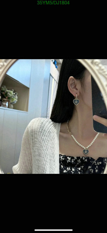 SAMC - CHL Jewelry - 137