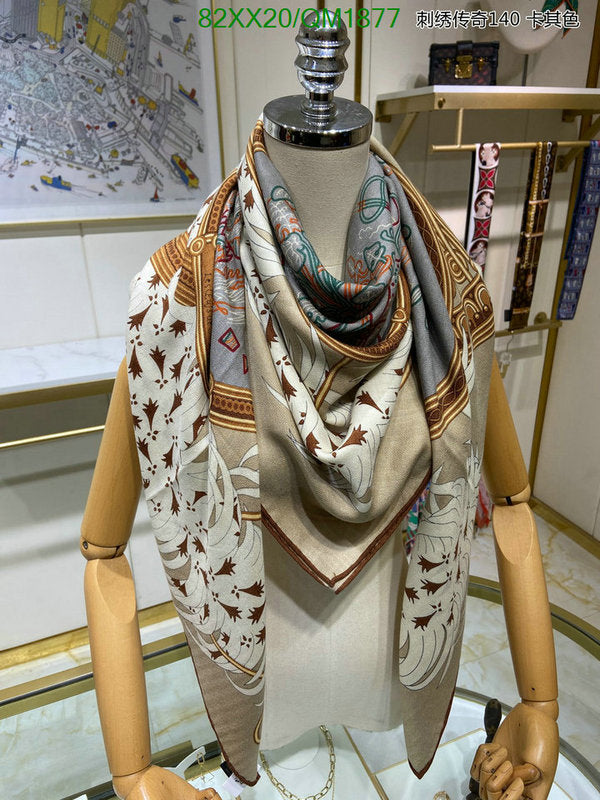 SAMC - HMS Scarves - 674