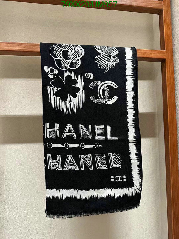 SAMC - CHL Scarves - 480