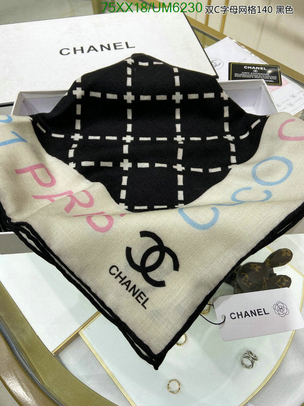 SAMC - CHL Scarves - 309