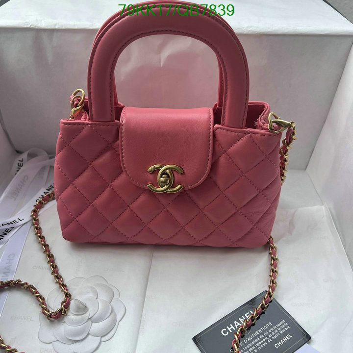 SAMC - CHL Bags Crossbody - 129