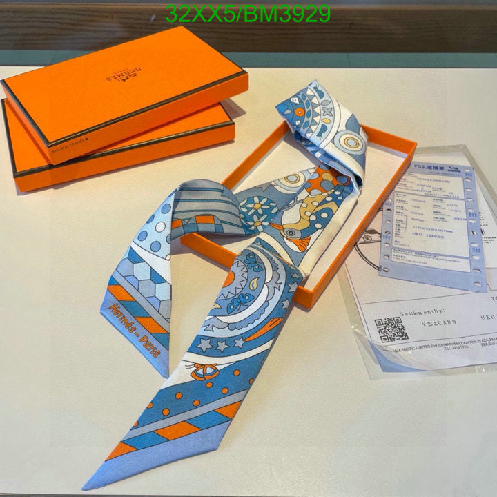 SAMC - HMS Scarves - 268
