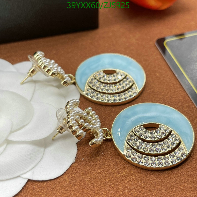 SAMC - CHL Jewelry - 915