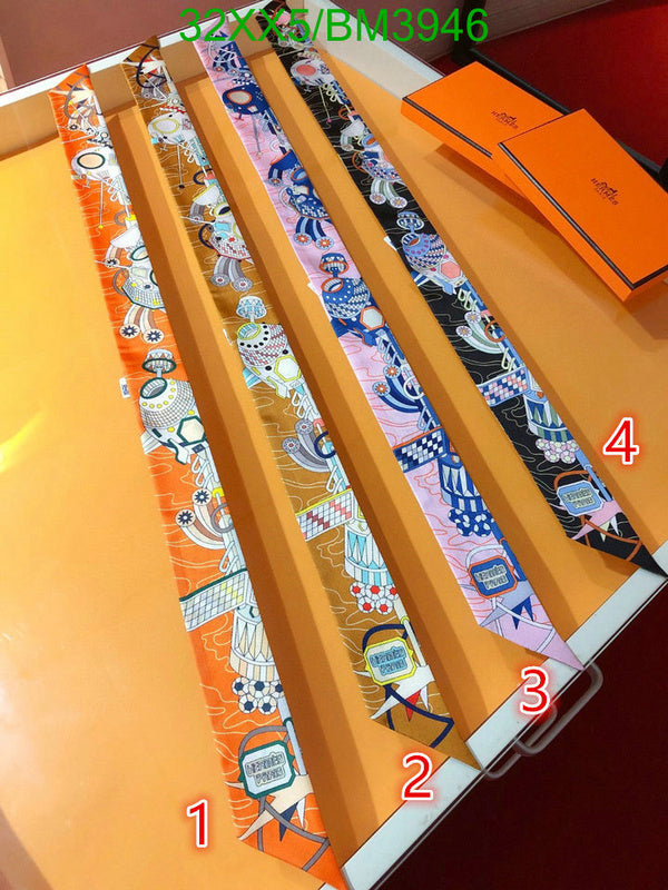 SAMC - HMS Scarves - 247