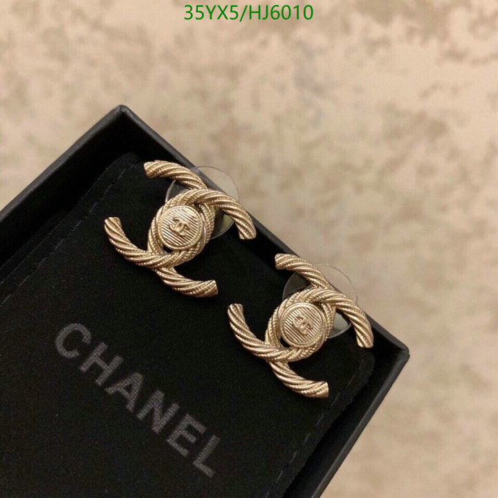 SAMC - CHL Jewelry - 475