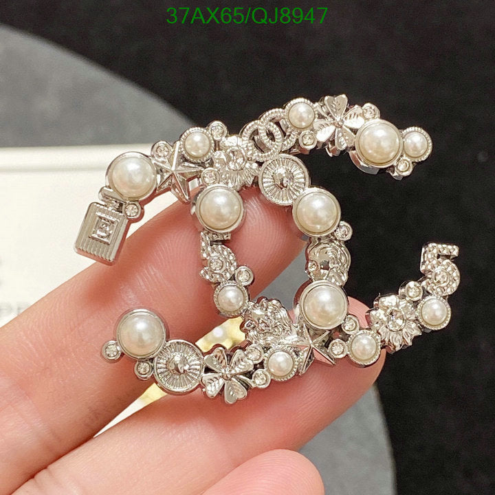 SAMC - CHL Jewelry - 811