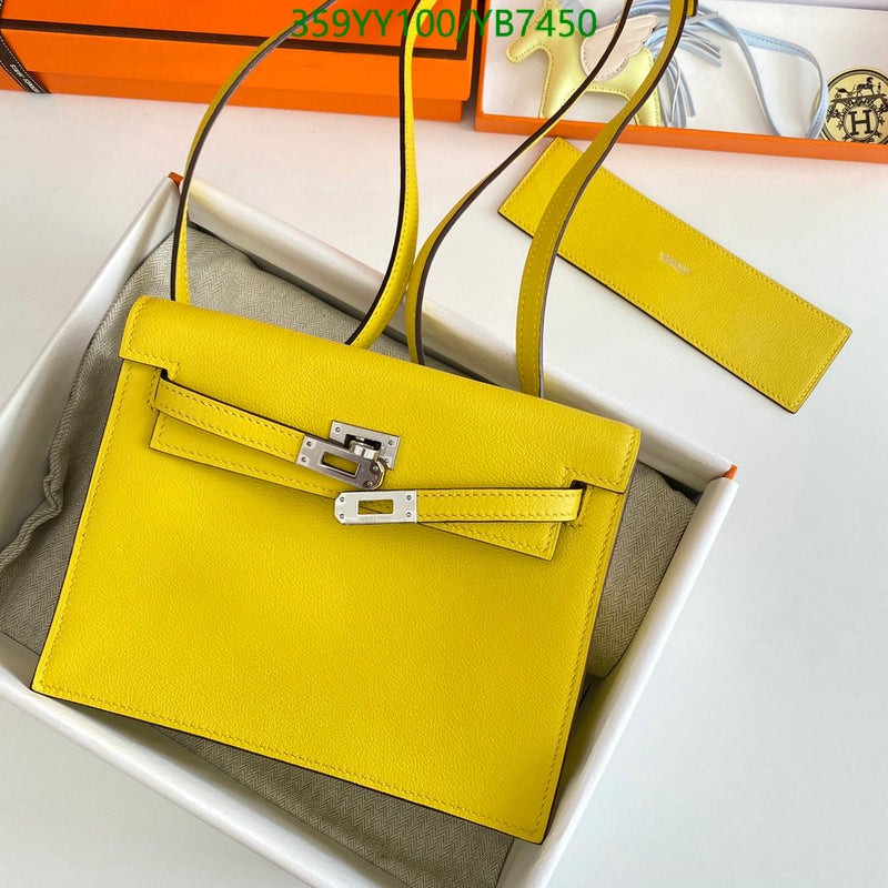 SAMC - HMS Bags - 503