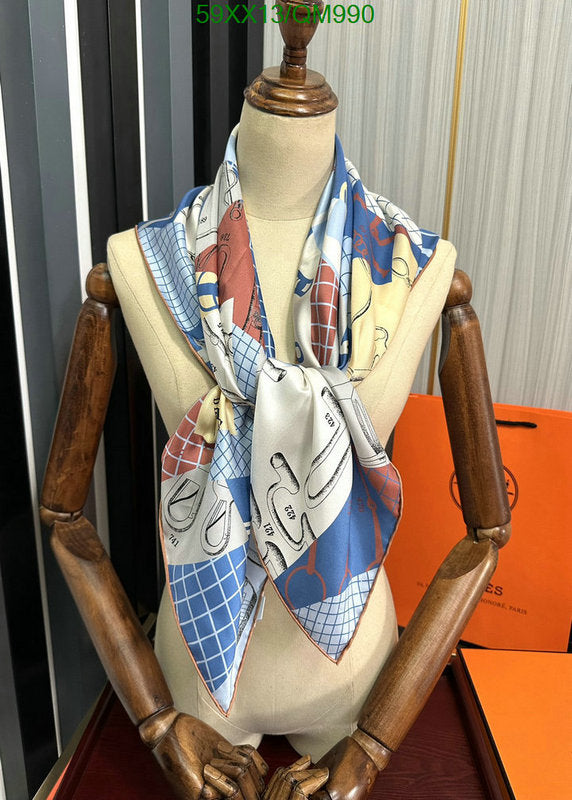 SAMC - HMS Scarves - 537