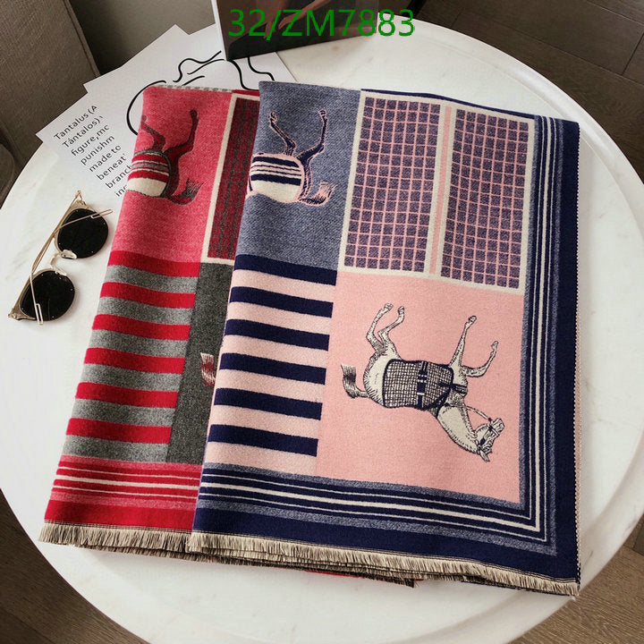 SAMC - HMS Scarves - 904