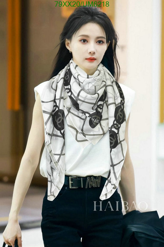 SAMC - CHL Scarves - 329
