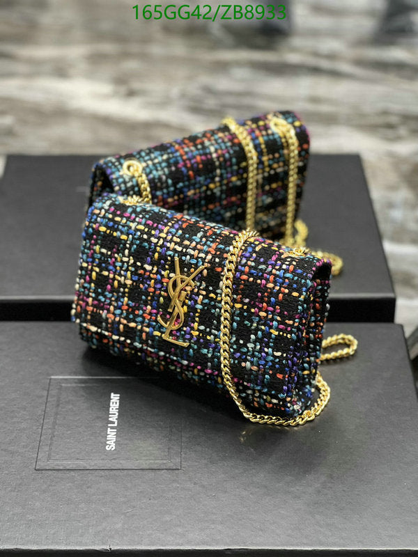 SAMC - YLS Bags - 220