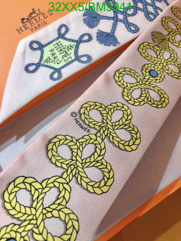 SAMC - HMS Scarves - 270