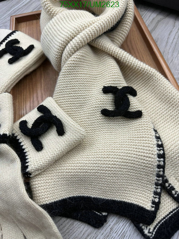 SAMC - CHL Scarves - 418