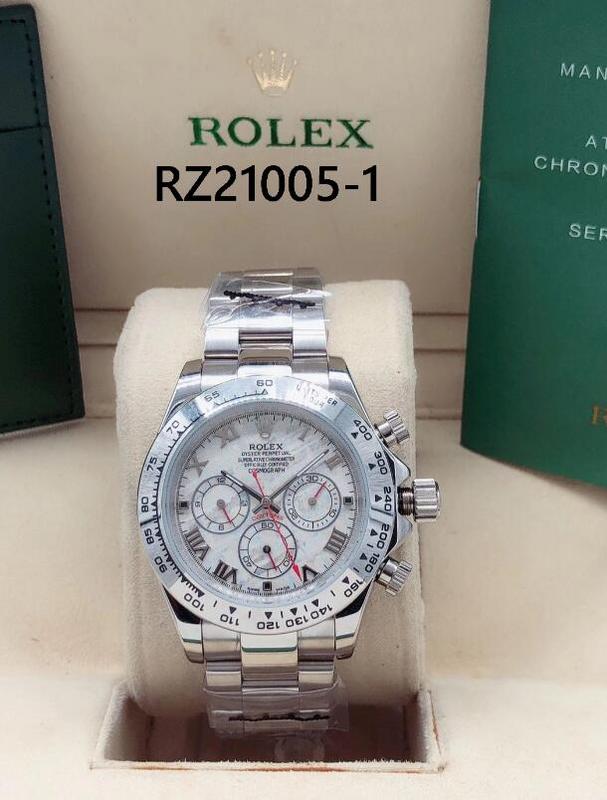 SAMC - Mix Watches - 274