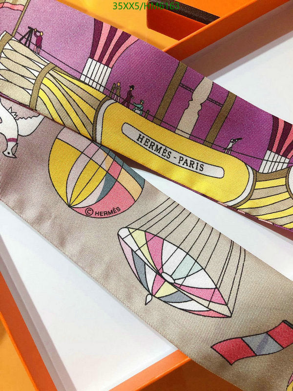 SAMC - HMS Scarves - 825