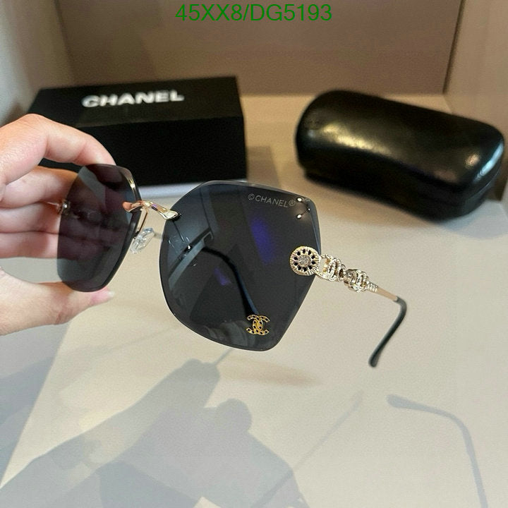 SAMC - CHL Glasses - 058