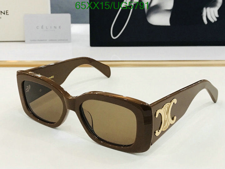 SAMC - COL Glasses - 110