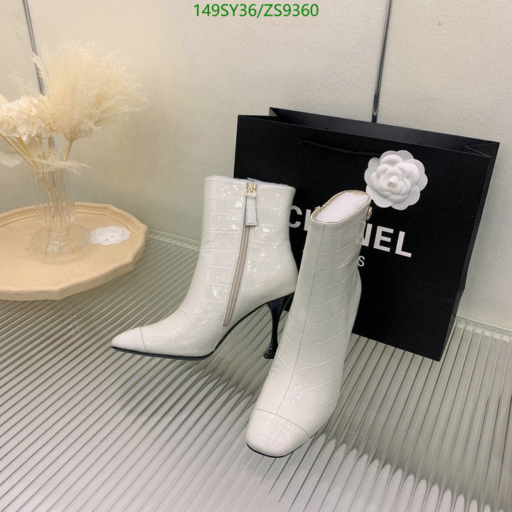 SAMC - Mix Boots - 191