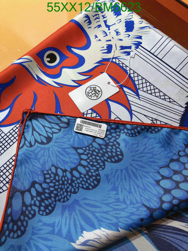 SAMC - HMS Scarves - 181