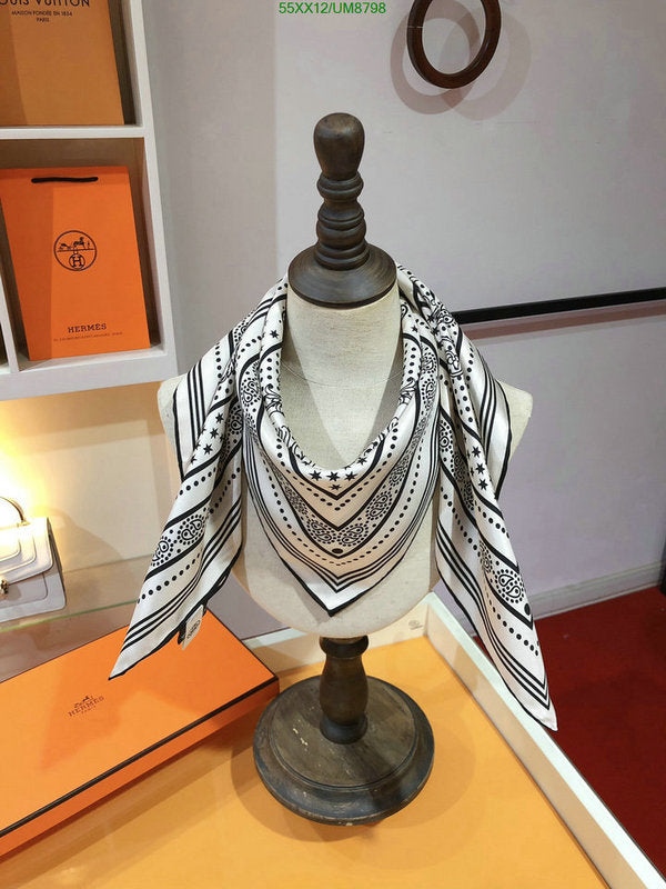 SAMC - HMS Scarves - 332