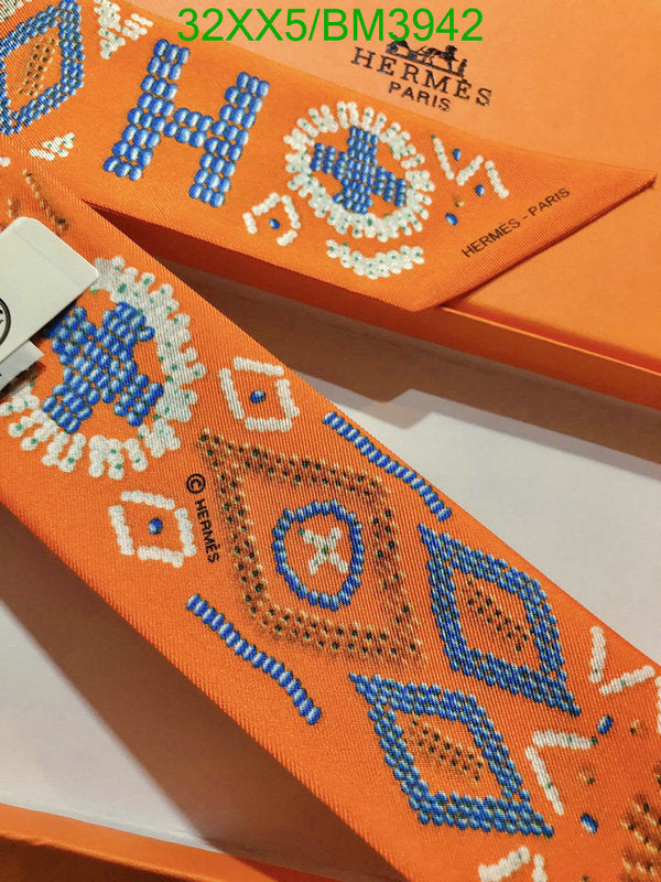 SAMC - HMS Scarves - 260