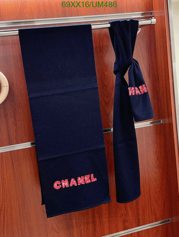 SAMC - CHL Scarves - 508