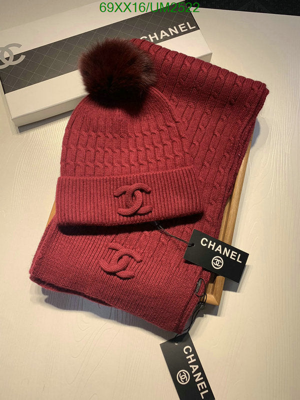 SAMC - CHL Scarves - 450