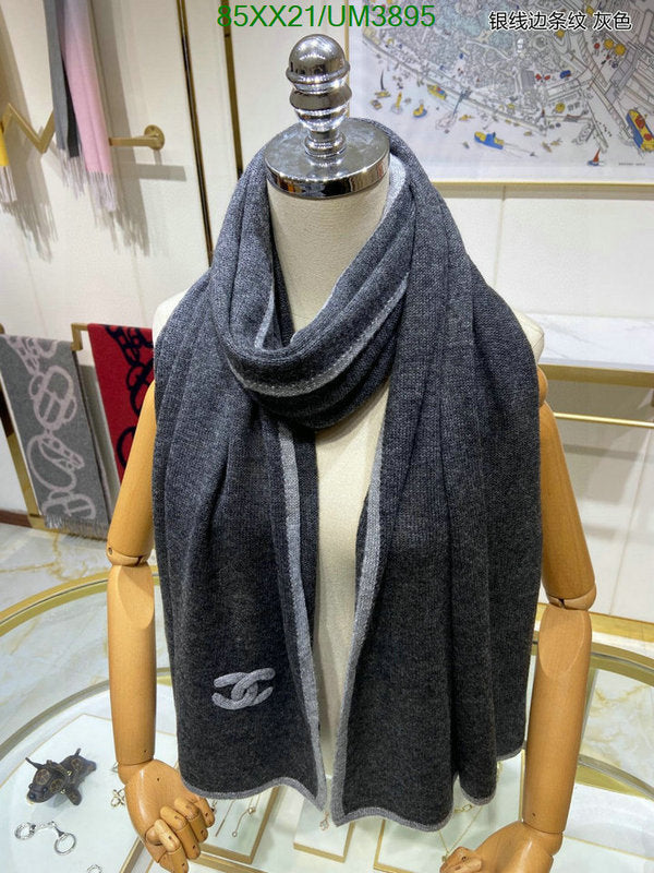 SAMC - CHL Scarves - 390