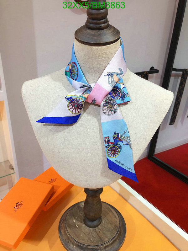 SAMC - HMS Scarves - 303