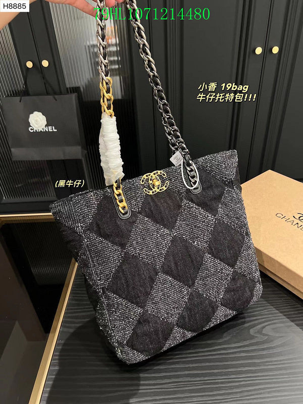 Glami - CHL Bags - 1695