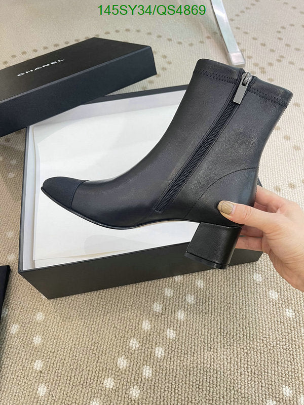 SAMC - Mix Boots - 319