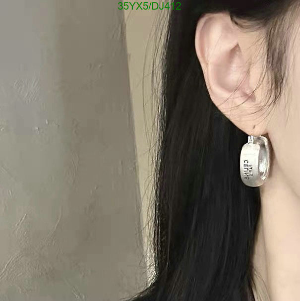 SAMC - COL Jewelry - 005